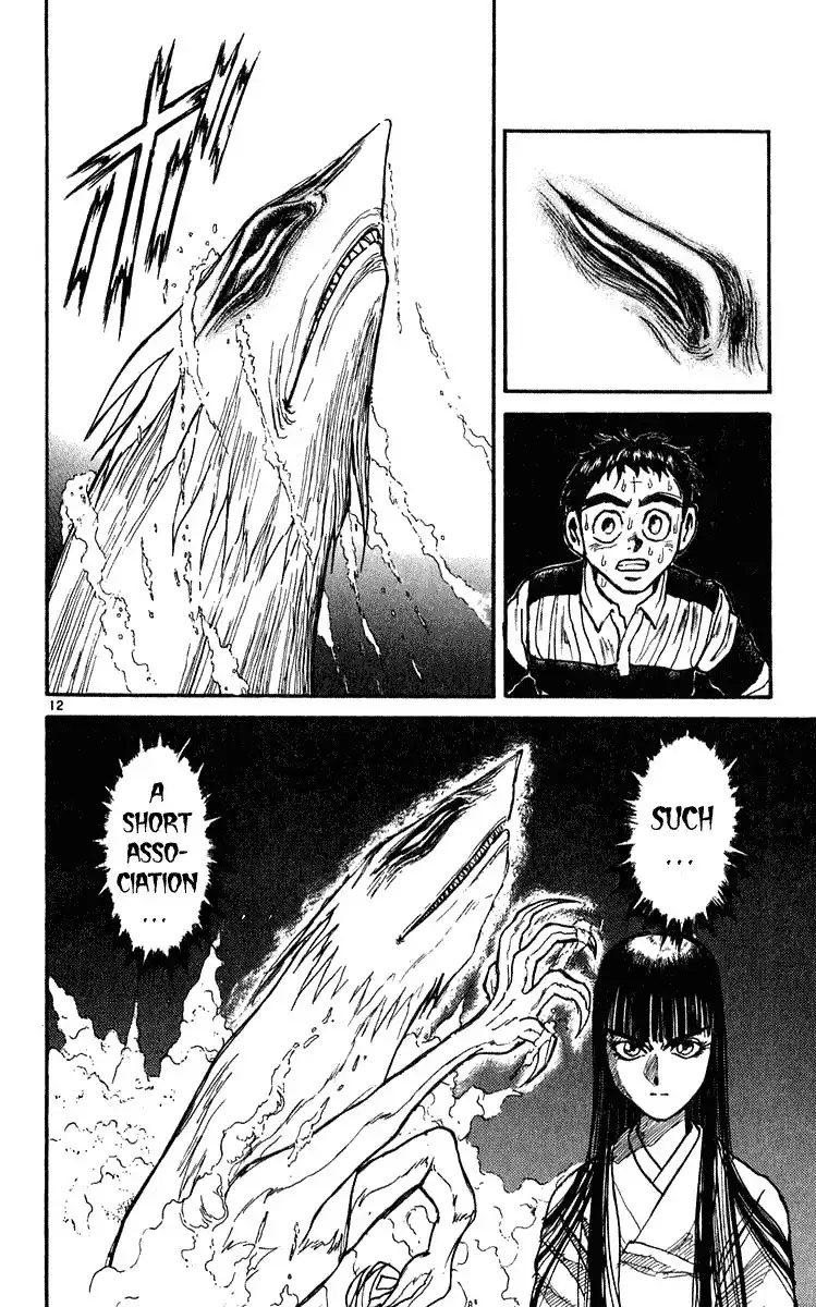 Ushio and Tora Chapter 281 12